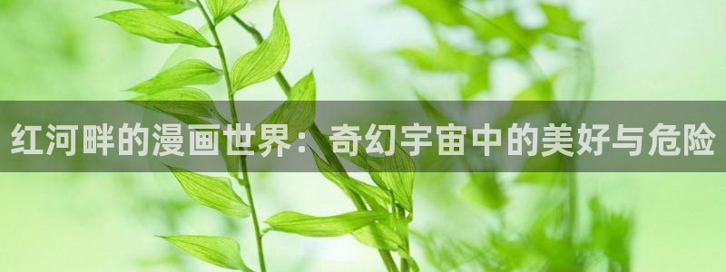 51漫画最新下载