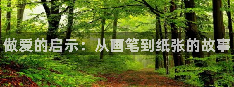 51漫画更新
