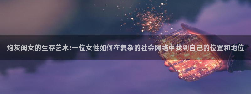 51漫画免费版下载