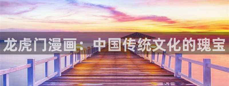 51漫画网站下载