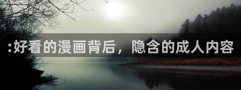 51漫画app下载地址